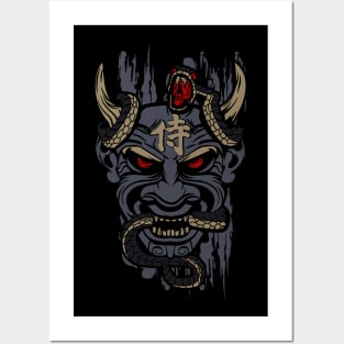 BLUE ONI SAMURAI Posters and Art